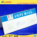 Clear Acrylic Sign Holder (AM-C113)